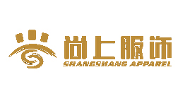 尚上服飾