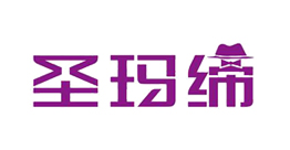 泉州市圣瑪締服飾織造